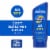 Coppertone® Sport Sunscreen Lotion SPF 50 Perspective: front