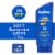 Coppertone® Sport™ SPF 70 Sunscreen Lotion Perspective: front