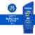 Coppertone Sport Water Resistant Sunscreen SPF 30 Lotion Perspective: front