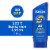 Coppertone Sport Water Resistant Sunscreen SPF 30 Lotion Perspective: front