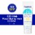 Coppertone Face Oil Free Spf 50 Sunscreen Lotion Perspective: front