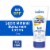 Coppertone Sport Mineral SPF 50 Sunscreen Lotion Perspective: front