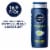 Nivea Men Lime & Sage Vitality Body Wash Perspective: front