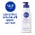 Nivea® Fragrance Free Sensitive & Radiant Body Lotion Perspective: front