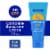 Coppertone® Complete SPF 30 Sunscreen Lotion Perspective: front