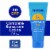 Coppertone Complete Sunscreen Lotion, Spf 30 Sunscreen Perspective: front