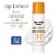 Eucerin Sun Age Defense Spf 50 Face Sunscreen Lotion With Hyaluronic Acid Perspective: front