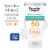Eucerin® Sensitive Mineral Zinc Oxide SPF 50 Sunscreen Lotion Perspective: front