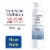 Eucerin Face Immersive Hydration Daily Face Lotion Broad Spectrum SPF 30 Sunscreen Perspective: front