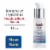 Eucerin Face Immersive Hydration Moisture Boost Face Serum With Hyaluronic Acid Perspective: front