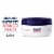 Aquaphor® Healing Ointment Perspective: front