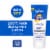 Coppertone Sport Face Sunscreen Lotion SPF 60+ Perspective: front