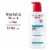 Eucerin Intensive Repair Body Lotion For Very Dry, Flaky Skin Perspective: front