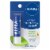 NIVEA Moisture Lip Care Carded Pack Perspective: front