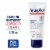 Aquaphor Advanced Therapy Healing Ointment Skin Protectant Tube Perspective: front