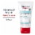 Eucerin Advanced Repair Hand Cream 2.7 oz Perspective: front