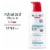 Eucerin Advanced Repair Body Lotion For Very Dry Skin, Unscented Lotion Formulated With Ceramides Perspective: front