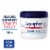 Aquaphor Healing Ointment 14 oz Perspective: front