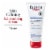 Eucerin Skin Calming Creme 14 oz Perspective: front