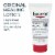 Eucerin Original Healing Rich Lotion Perspective: front