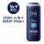 Nivea® Men Cool 3-in-1 Body Wash Perspective: front