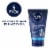 NIVEA MEN Maximum Hydration Moisturizing Face Wash with Provitamin B5 and Aloe Vera Perspective: front
