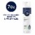 NIVEA MEN Sensitive Shave Gel for Sensitive Skin with Chamomile and Witch Hazel Extract Perspective: front