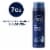 NIVEA MEN Maximum Hydration Shave Gel with Provitamin B5 and Aloe Vera Perspective: front