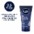 NIVEA MEN Maximum Hydration Face Lotion Broad Spectrum SPF 15 Sunscreen with Aloe Vera Perspective: front