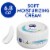NIVEA Soft Moisturizing Creme Body Perspective: front
