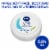 NIVEA Refreshingly Soft Moisturizing Cream Perspective: front