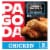 Pagoda Frozen Crunchy Crispy Chicken Egg Rolls Perspective: front