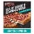 Red Baron Fully Loaded Pepperoni Hand Tossed Crust Frozen Pizza Perspective: front