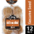 Franz® Sesame Hamburger Bun Perspective: front