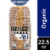 Naked Bread® Organic Bare White Bread Perspective: front