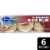 Franz® Limited Edition Cinnamon Sugar Filled Powdered Donuts Perspective: front