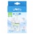 Dr. Brown's Natural Flow® Anti-Colic Baby Bottles Perspective: front