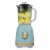 Westbend Timeless Multi-Function Blender - Blue / Gold Perspective: front