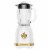 West Bend Timeless Multi Function Blender - White/Gold Perspective: front