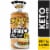 Nature's Own Life Net 1 Carb Keto White Bread Perspective: front
