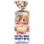 Wonder Classic English Muffins Perspective: front