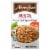 Near East® Roasted Red Pepper & Basil Quinoa Blend Perspective: front