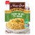 Near East® Heat and Eat Original Rice Pilaf Mix Perspective: front