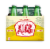 Ale-8-One® Original Soda Bottles Perspective: front