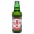 Ale-8-One Zero Sugar Soda bottle Perspective: front