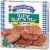 Odom's Tennessee Pride Turkey Sausage Patties Perspective: front