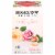Bigelow Benefits Rose & Mint Herbal Tea Bags Perspective: front