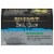 Bigelow® Earl Grey Decaffeinated Black Tea Bags Perspective: front