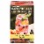 Bigelow Botanicals Cold Water Infusion Blueberry Citrus Basil Herbal Tea Bags Perspective: front