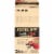 Bigelow® Vanilla Chai Black Tea K-Cup® Pods Perspective: front